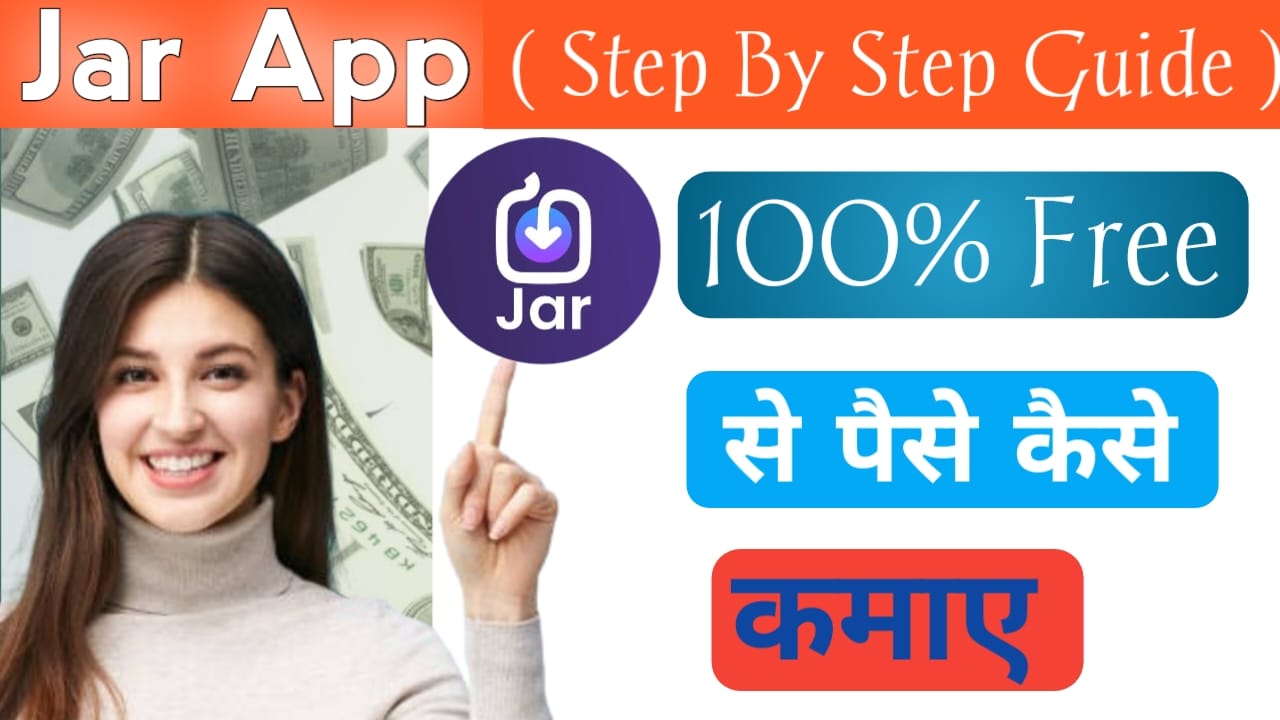Jar App