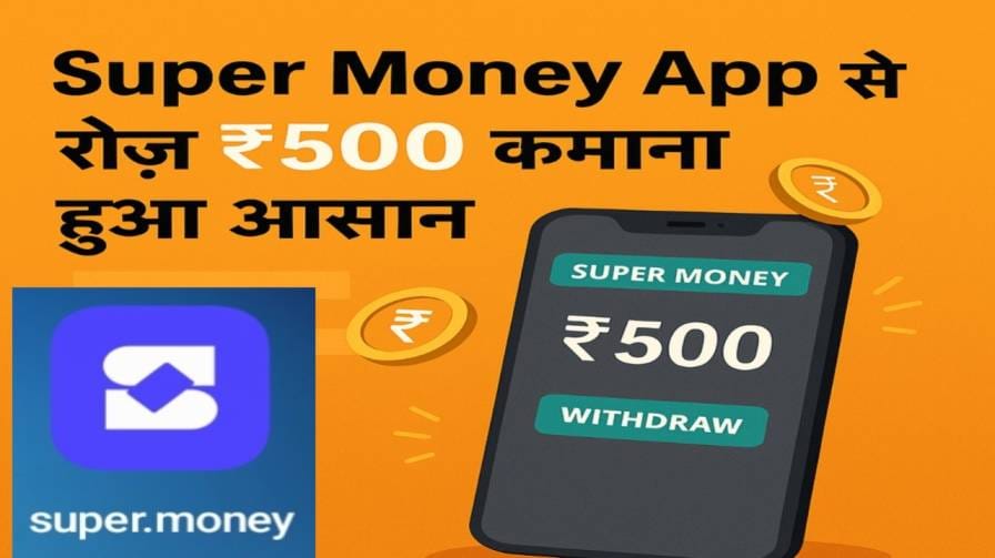 Super Money App