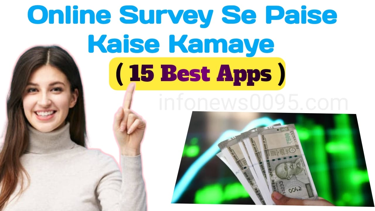 Online Survey Se Paise Kaise Kamaye